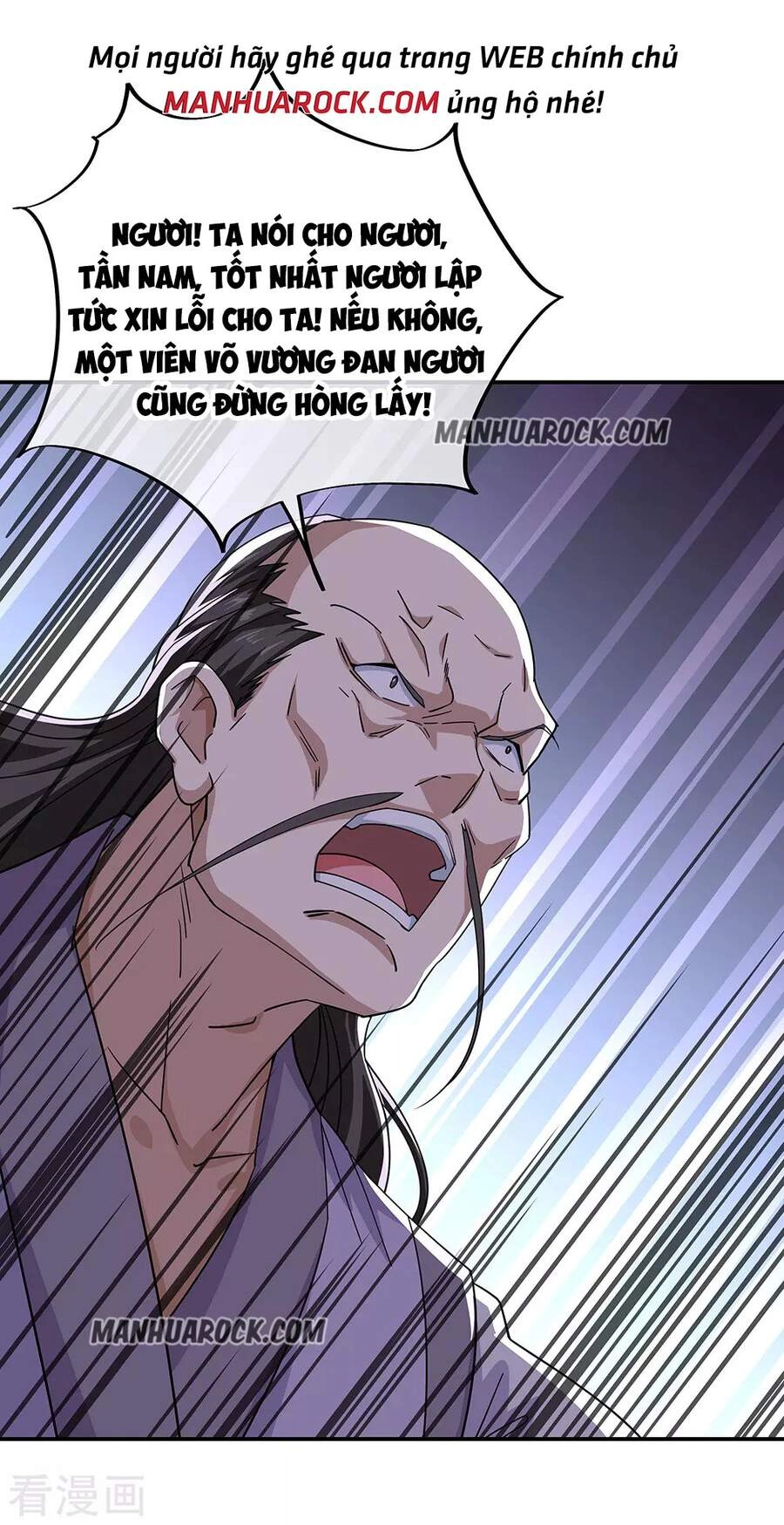 Chiến Hồn Tuyệt Thế Chapter 228 - 2