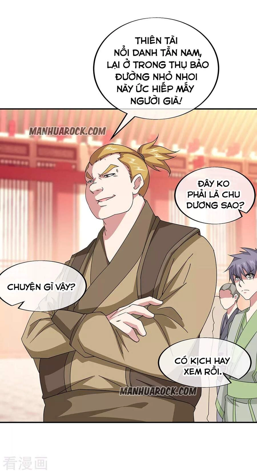 Chiến Hồn Tuyệt Thế Chapter 228 - 8