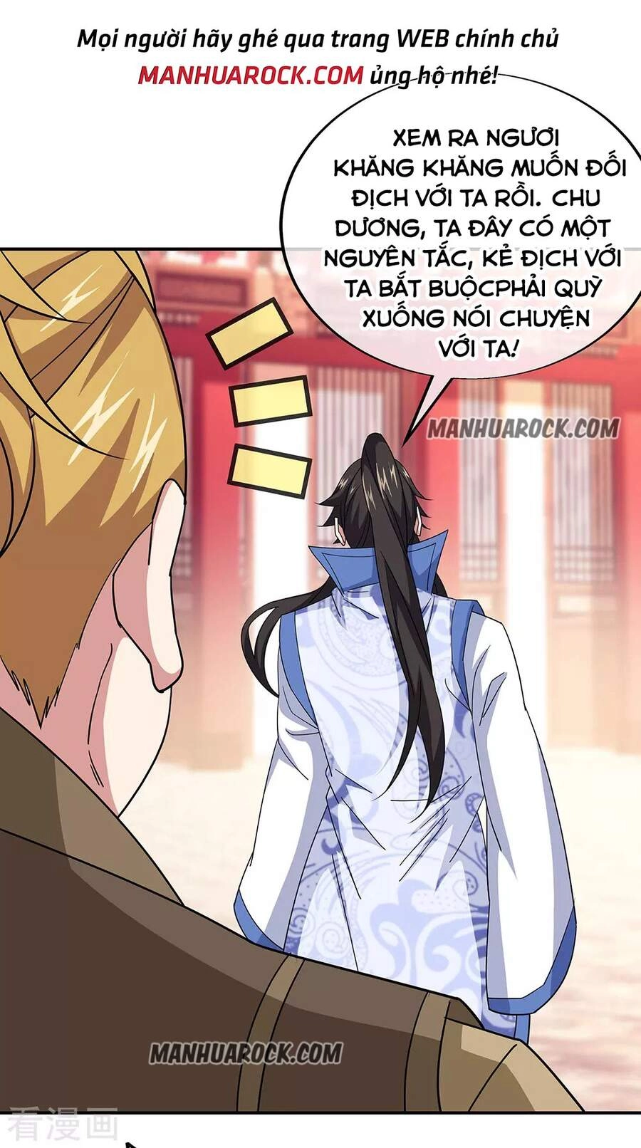 Chiến Hồn Tuyệt Thế Chapter 228 - 10