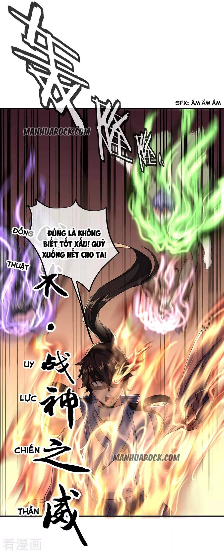 Chiến Hồn Tuyệt Thế Chapter 228 - 12