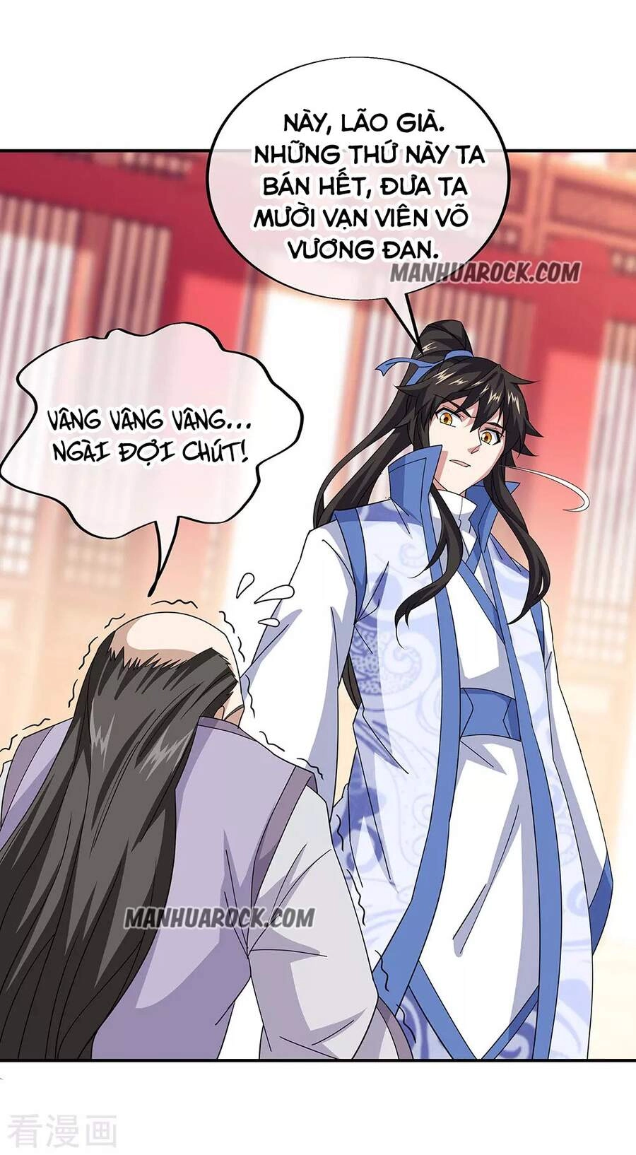 Chiến Hồn Tuyệt Thế Chapter 228 - 15