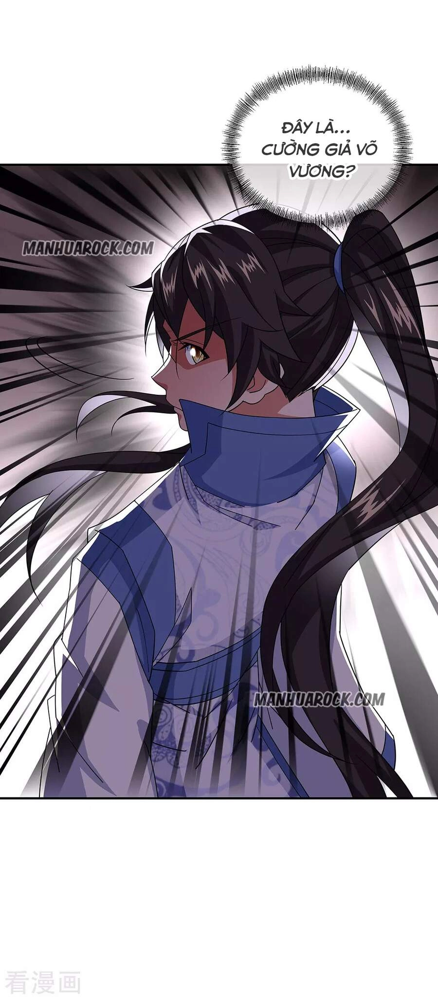 Chiến Hồn Tuyệt Thế Chapter 228 - 17