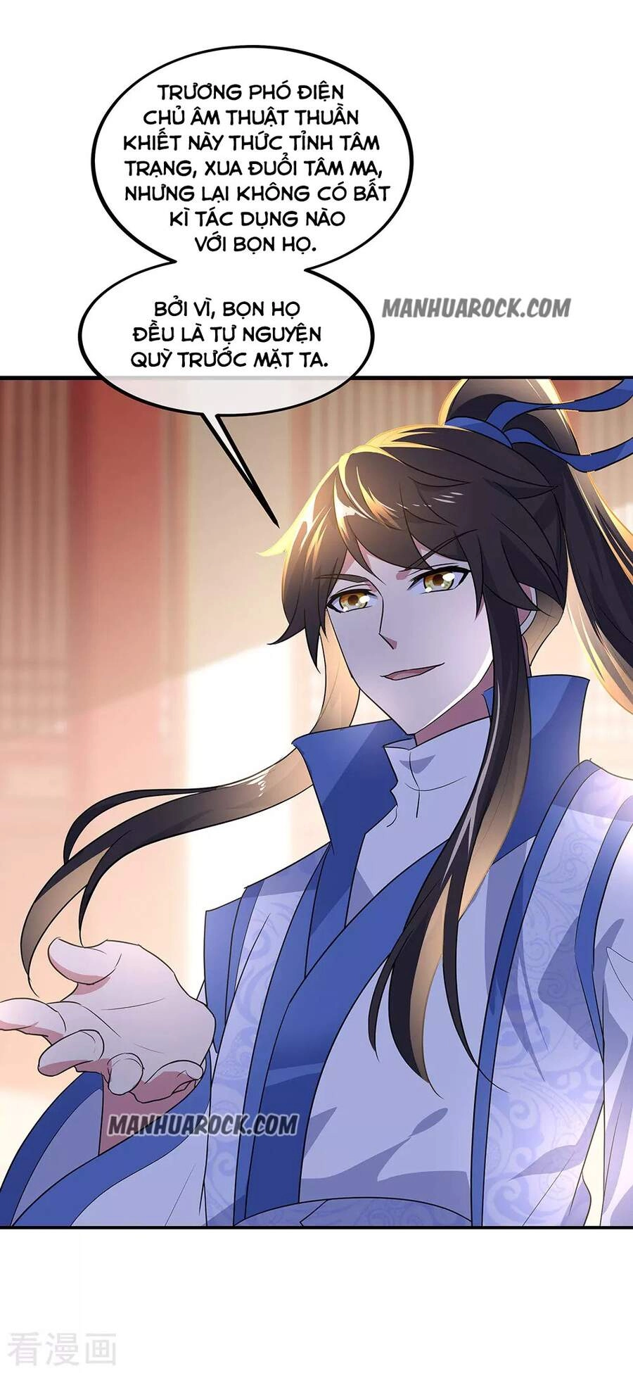 Chiến Hồn Tuyệt Thế Chapter 228 - 22