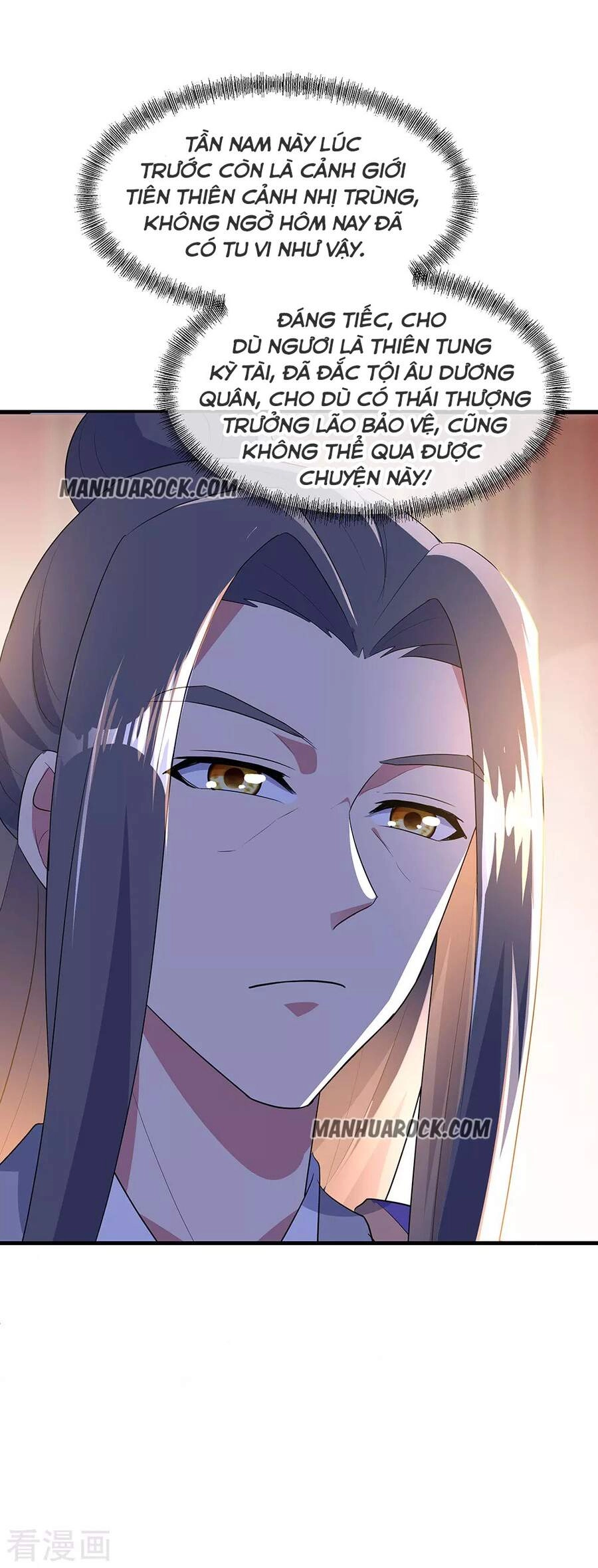 Chiến Hồn Tuyệt Thế Chapter 228 - 23