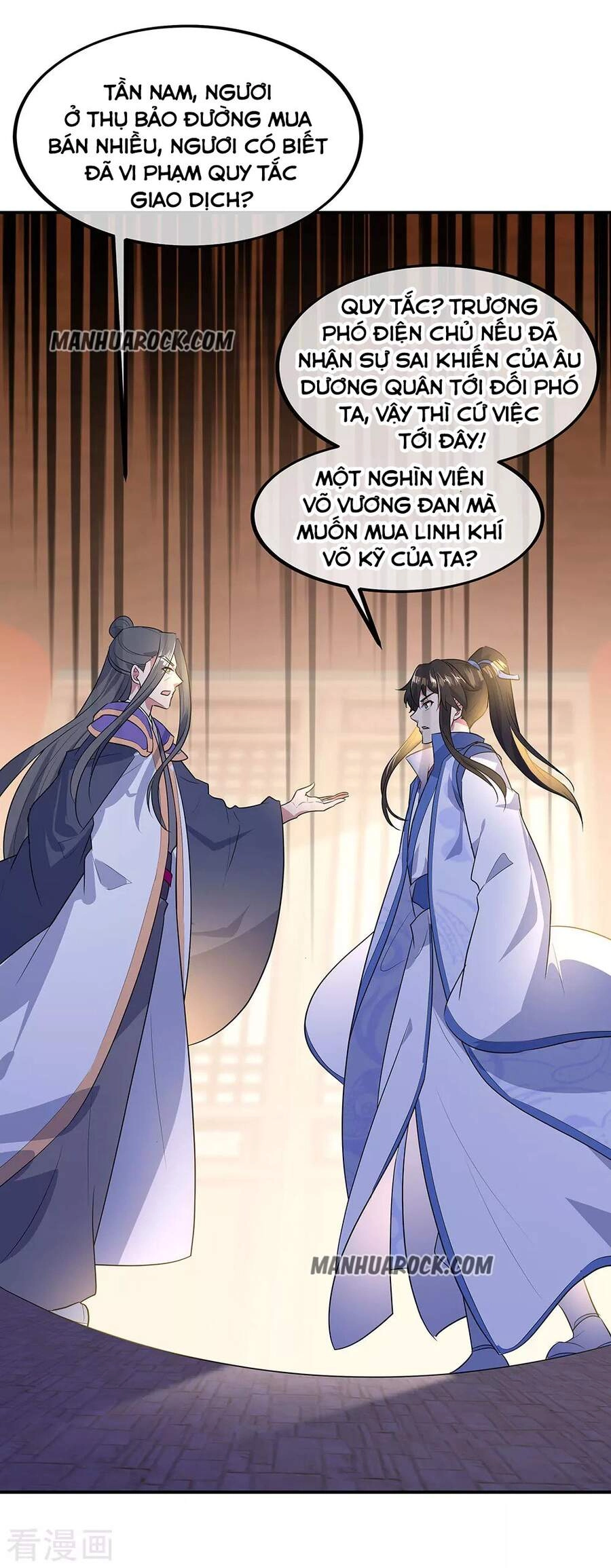 Chiến Hồn Tuyệt Thế Chapter 228 - 24