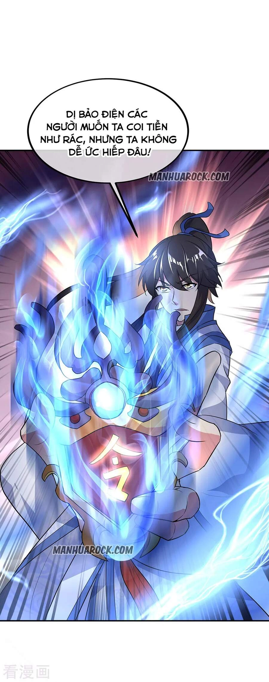 Chiến Hồn Tuyệt Thế Chapter 228 - 25