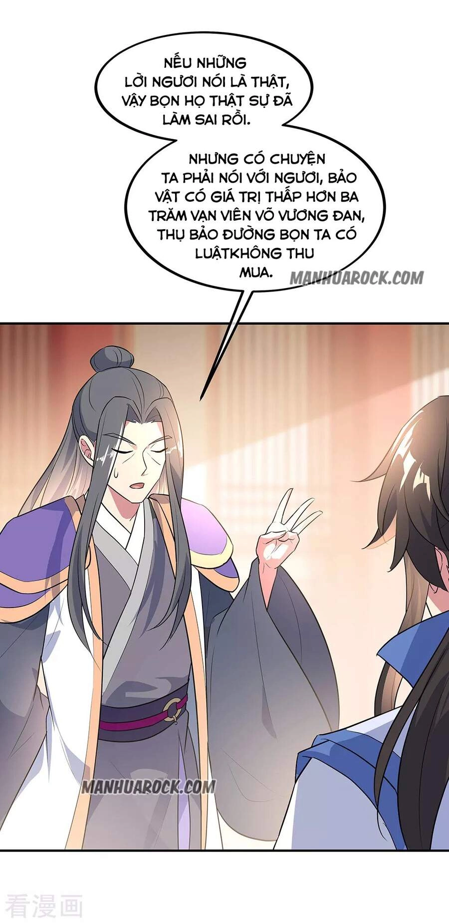 Chiến Hồn Tuyệt Thế Chapter 228 - 27