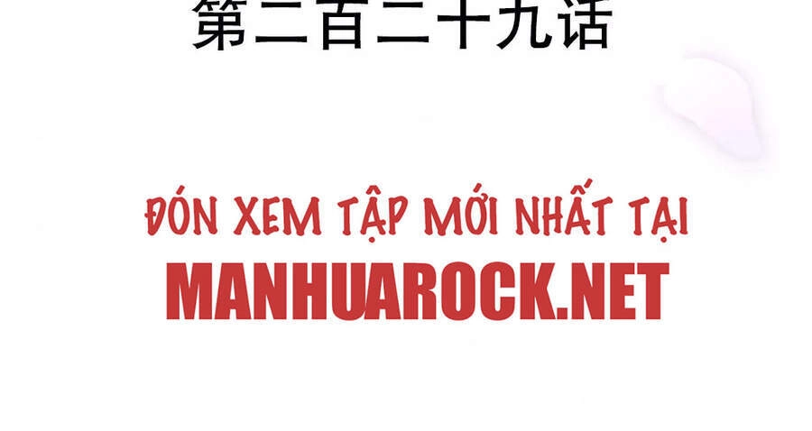 Chiến Hồn Tuyệt Thế Chapter 229 - 2