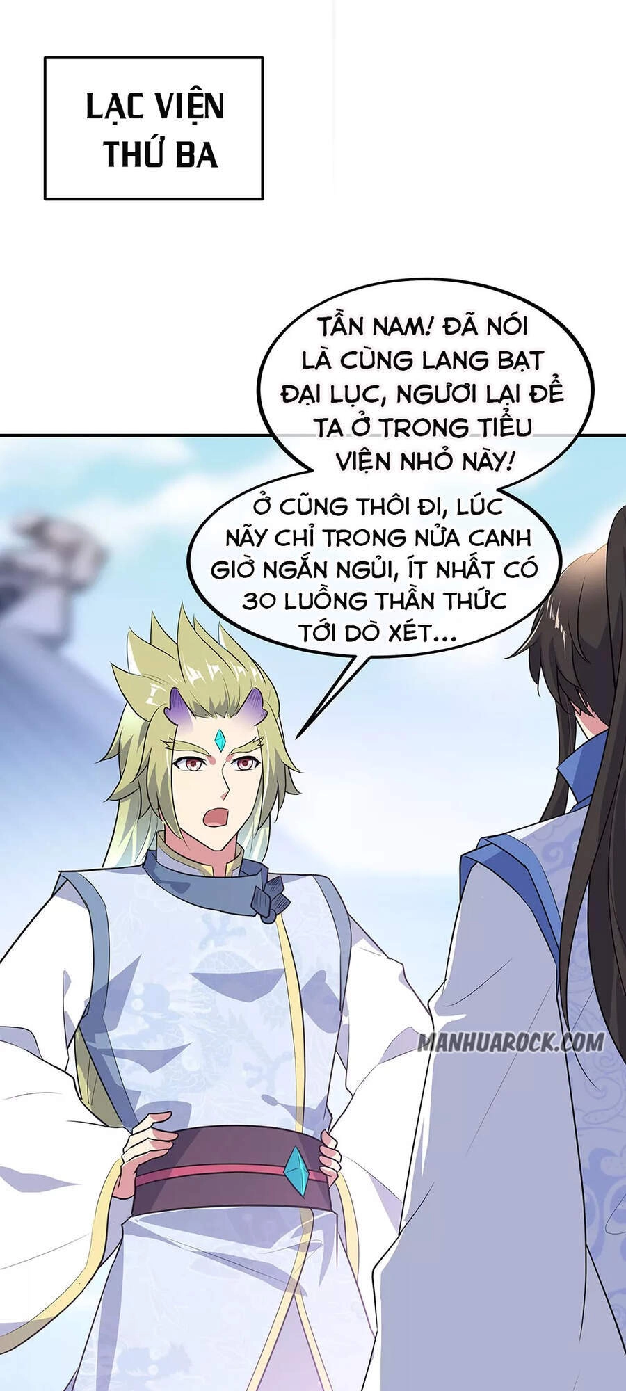 Chiến Hồn Tuyệt Thế Chapter 229 - 7