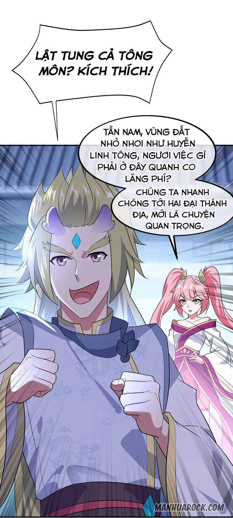 Chiến Hồn Tuyệt Thế Chapter 229 - 10