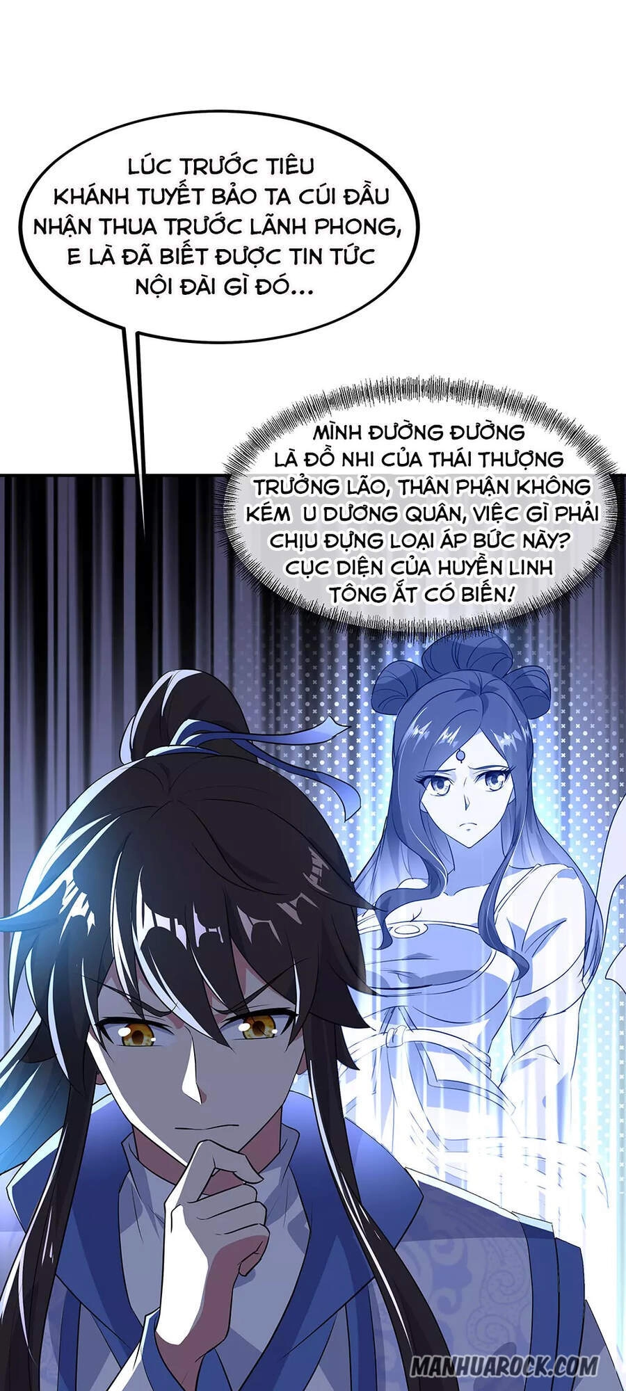 Chiến Hồn Tuyệt Thế Chapter 229 - 12