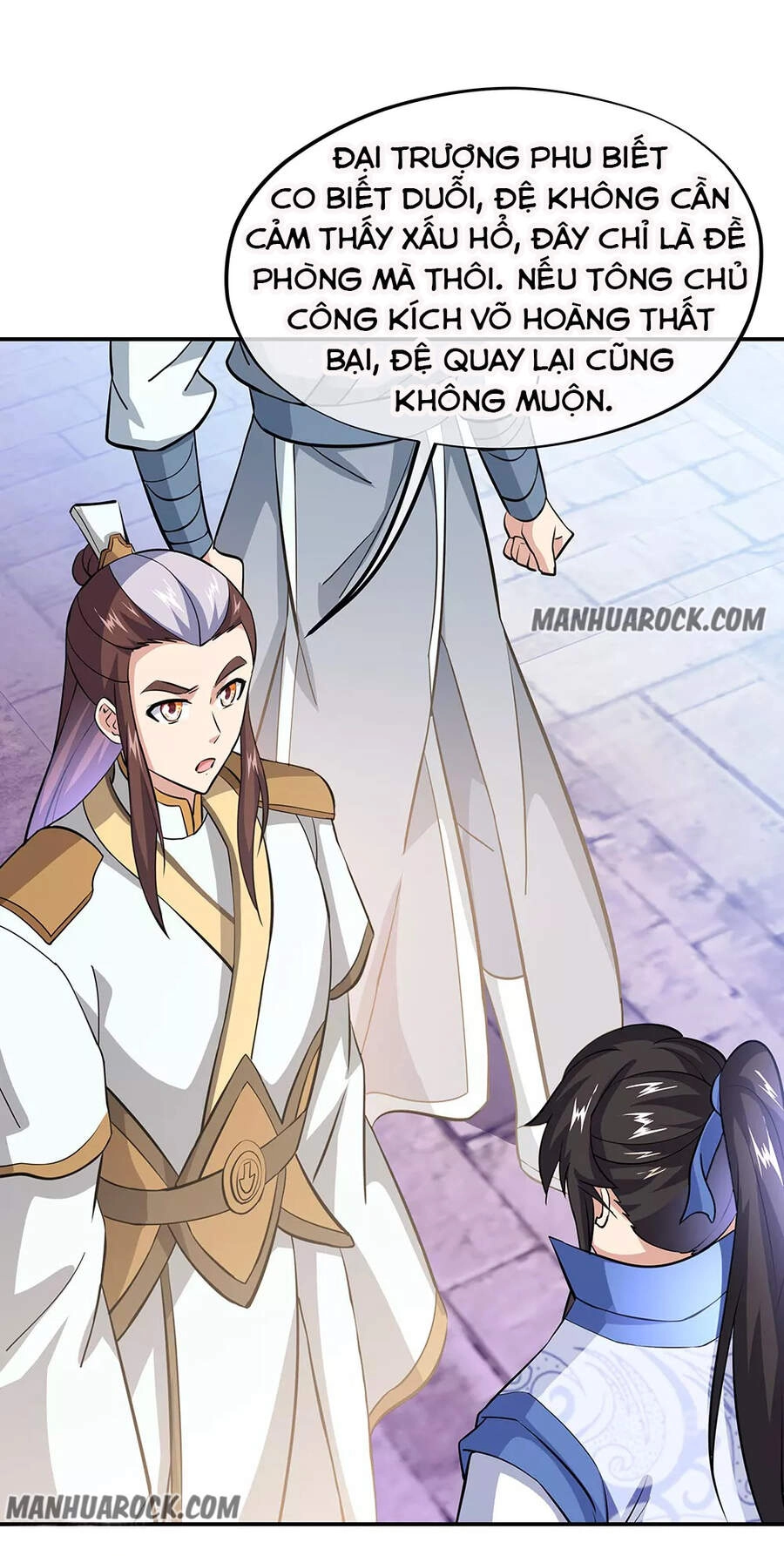 Chiến Hồn Tuyệt Thế Chapter 229 - 41