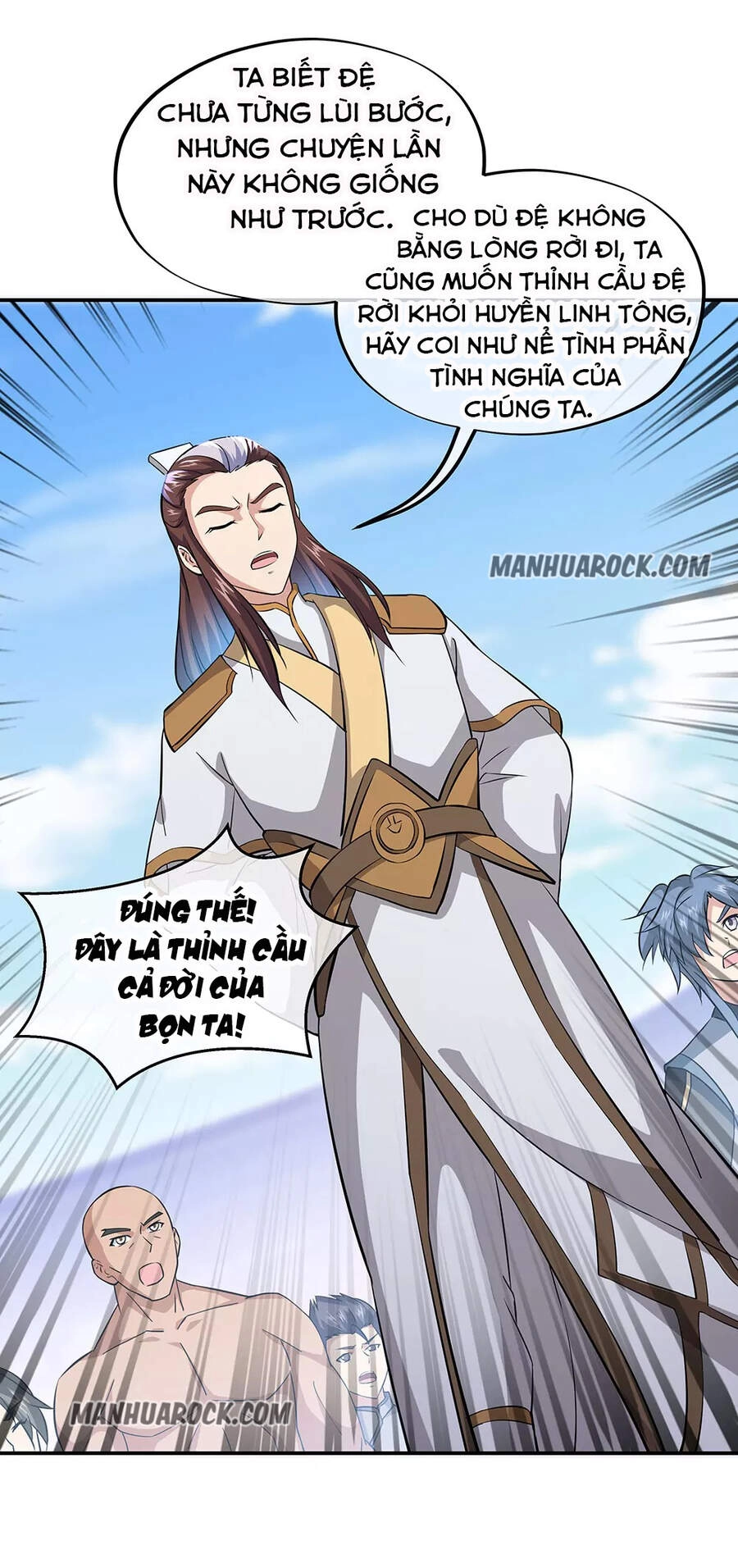 Chiến Hồn Tuyệt Thế Chapter 229 - 43