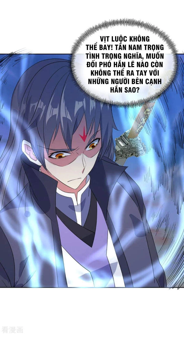 Chiến Hồn Tuyệt Thế Chapter 230 - 21