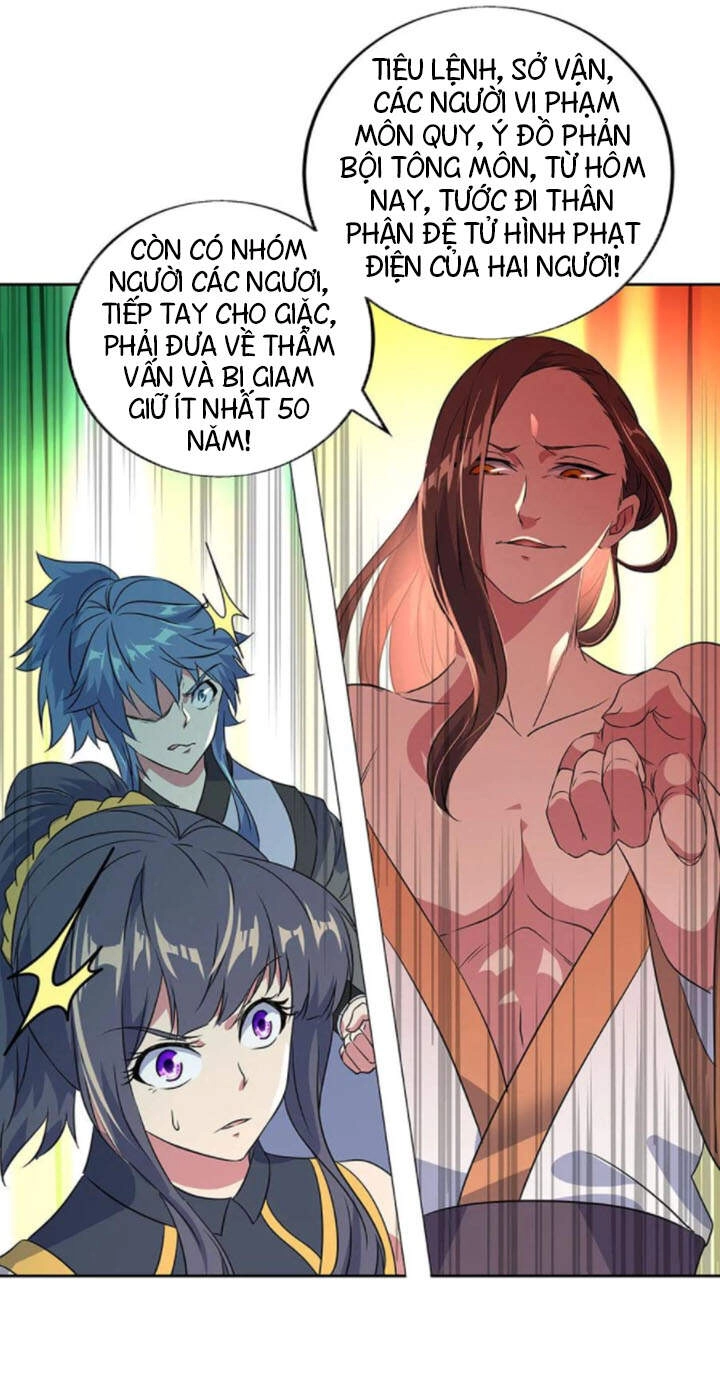 Chiến Hồn Tuyệt Thế Chapter 230 - 25