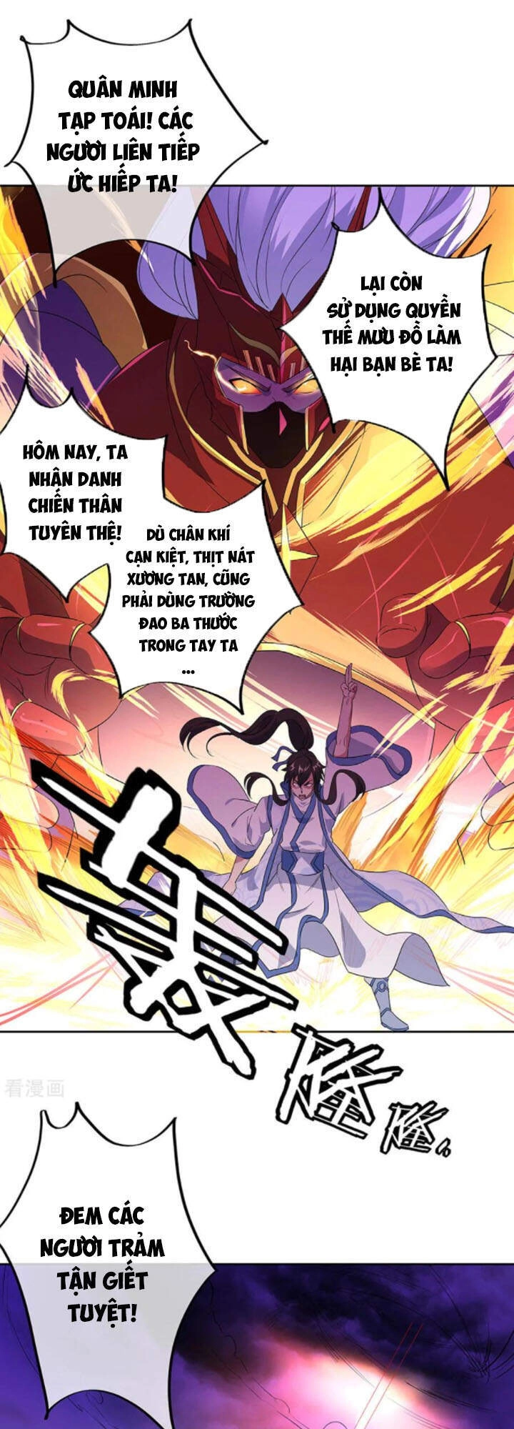 Chiến Hồn Tuyệt Thế Chapter 230 - 31