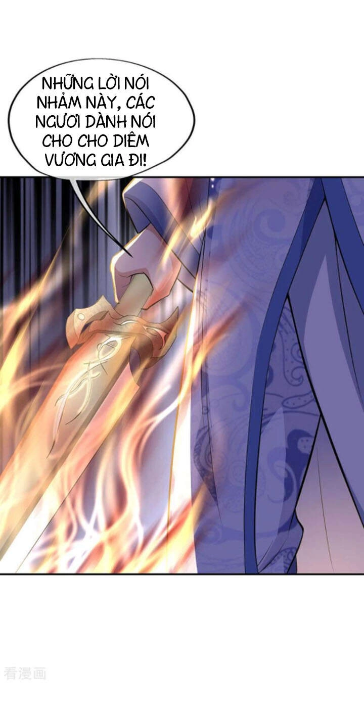 Chiến Hồn Tuyệt Thế Chapter 232 - 6