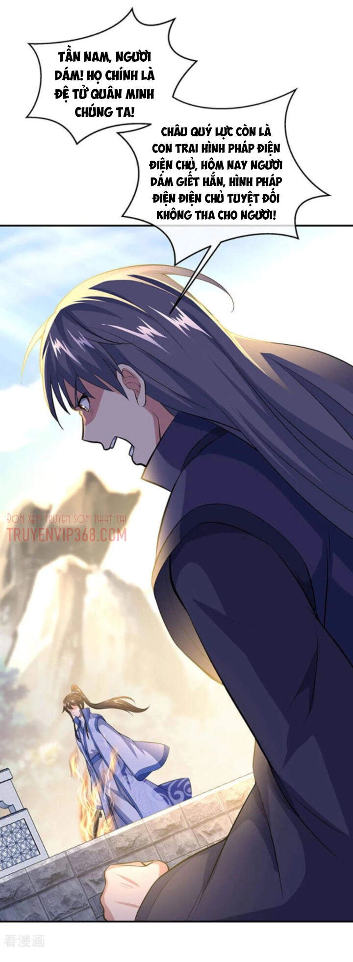 Chiến Hồn Tuyệt Thế Chapter 232 - 7