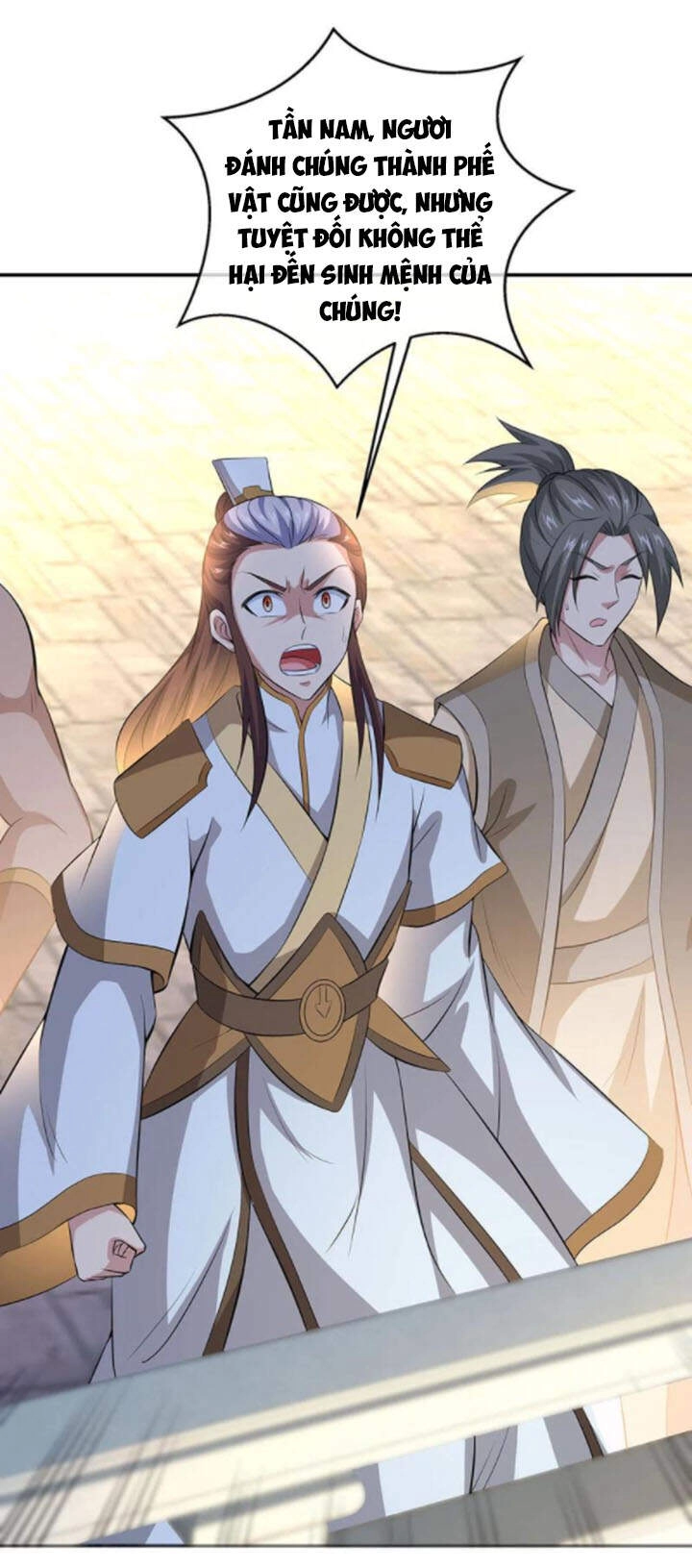 Chiến Hồn Tuyệt Thế Chapter 232 - 8