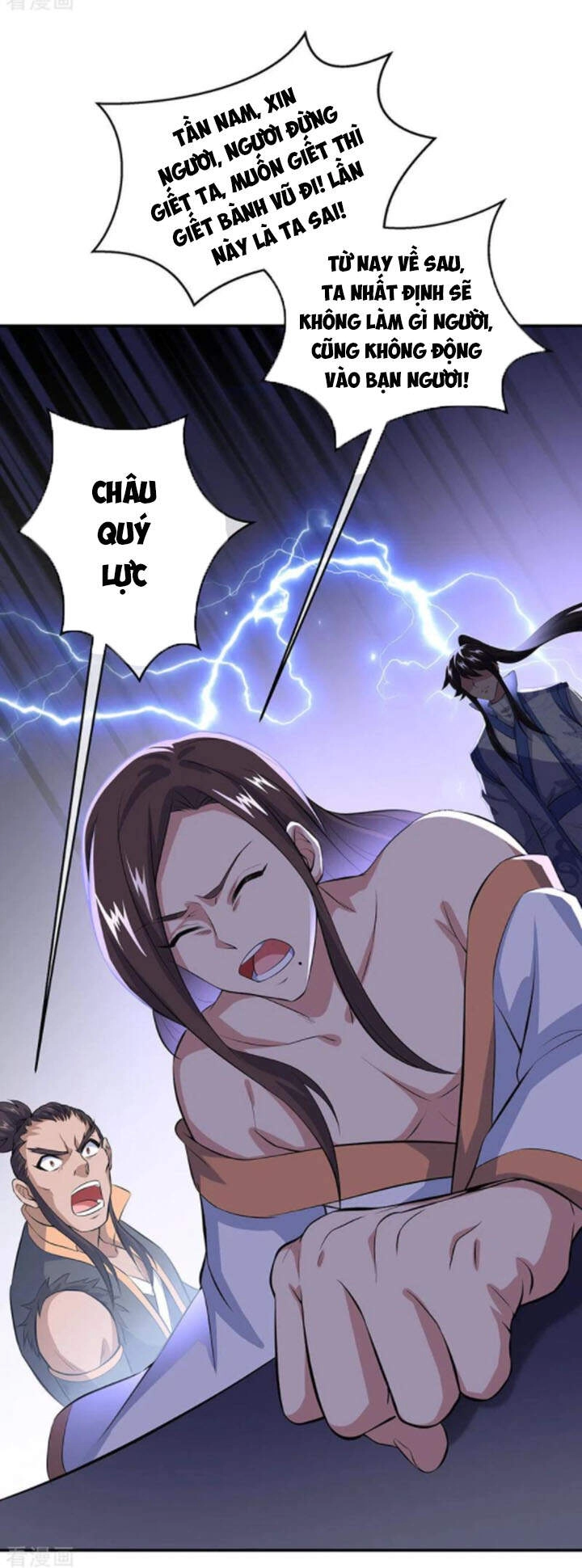 Chiến Hồn Tuyệt Thế Chapter 232 - 9