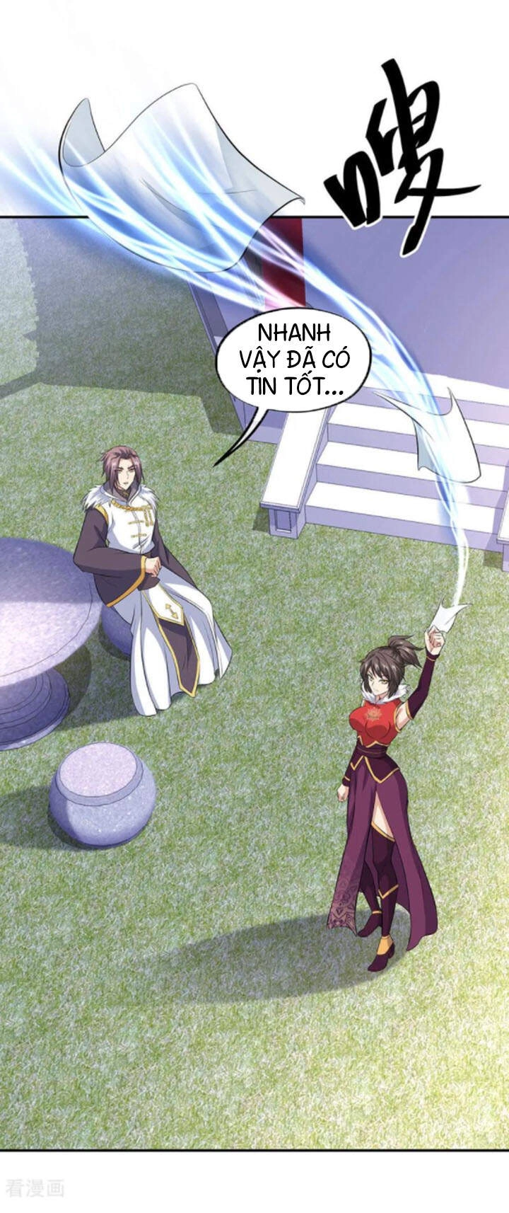 Chiến Hồn Tuyệt Thế Chapter 232 - 12