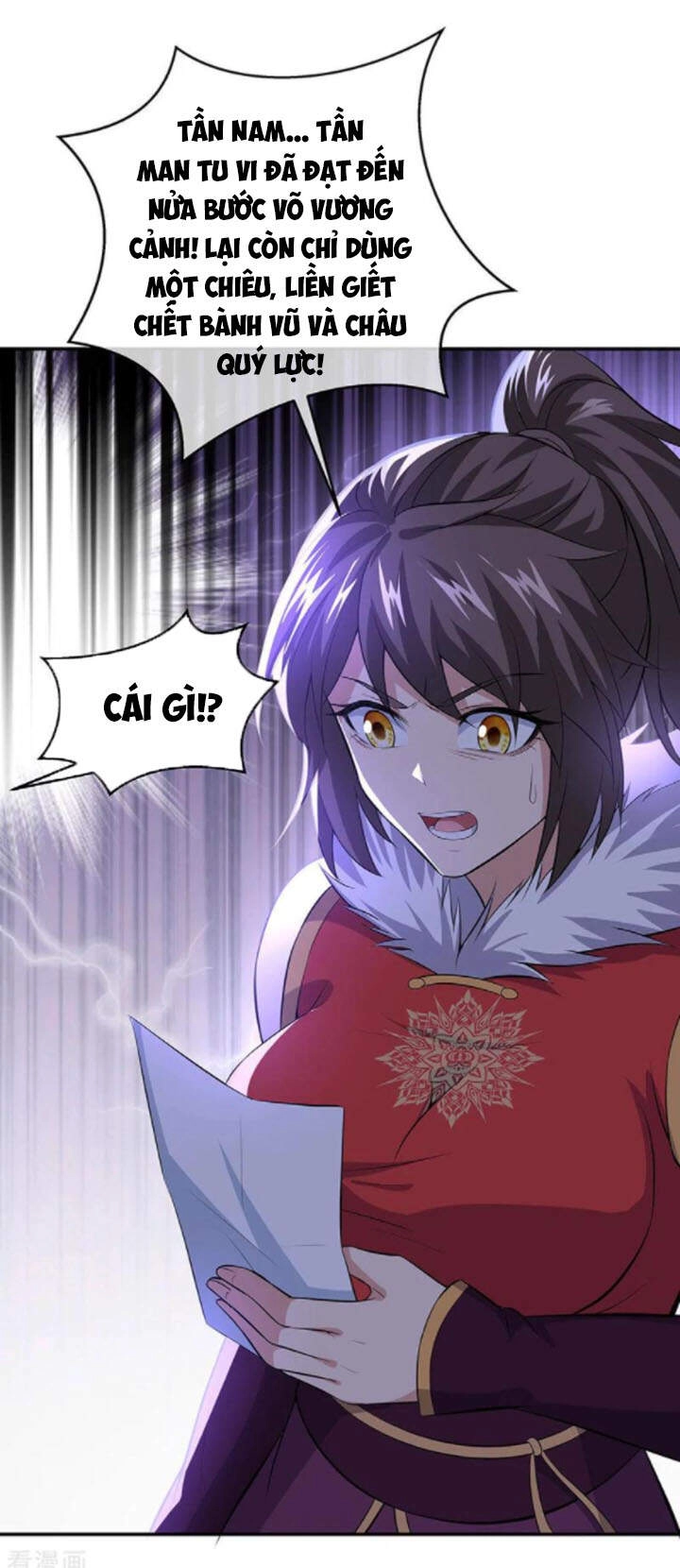 Chiến Hồn Tuyệt Thế Chapter 232 - 13