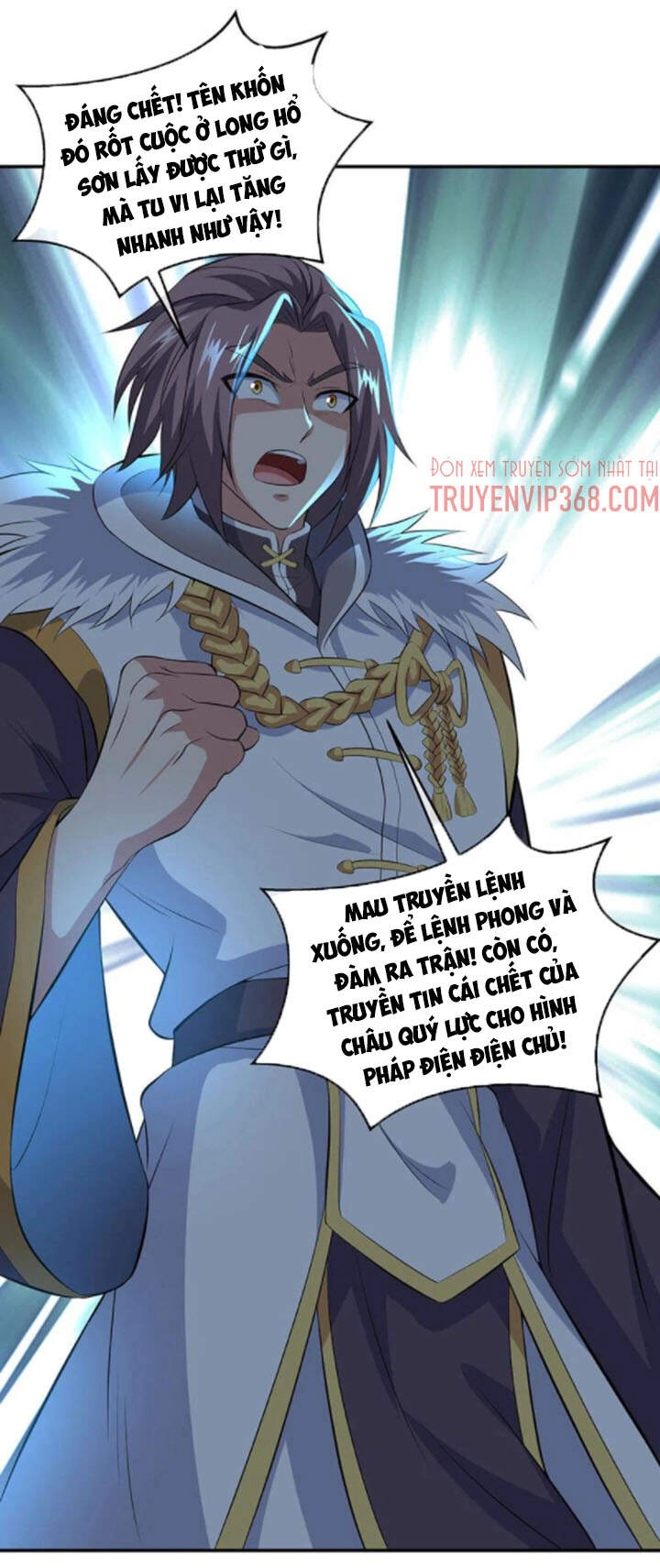 Chiến Hồn Tuyệt Thế Chapter 232 - 14