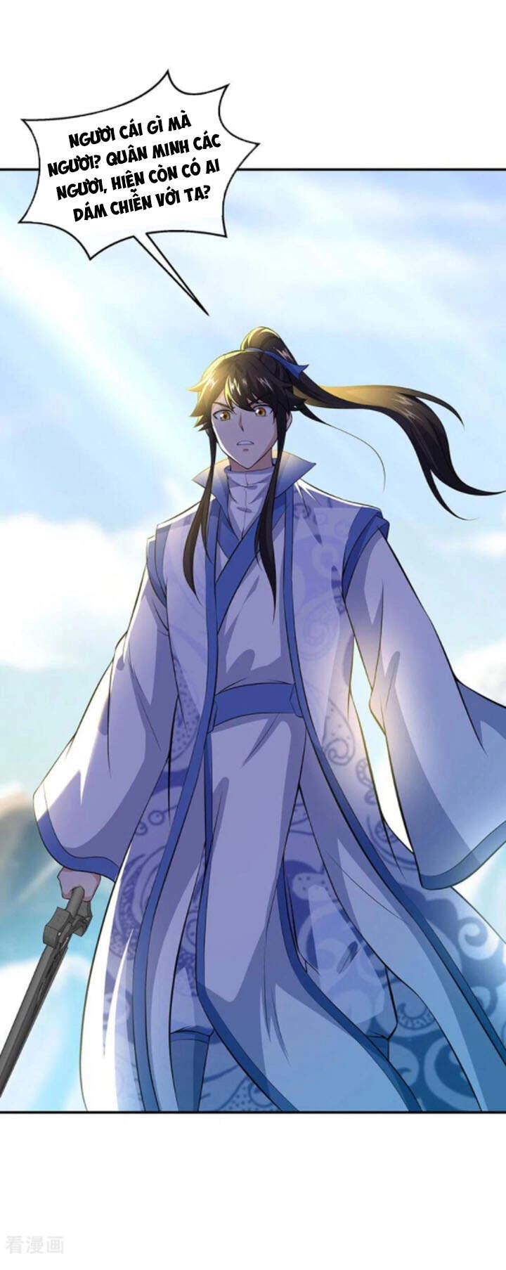 Chiến Hồn Tuyệt Thế Chapter 232 - 17