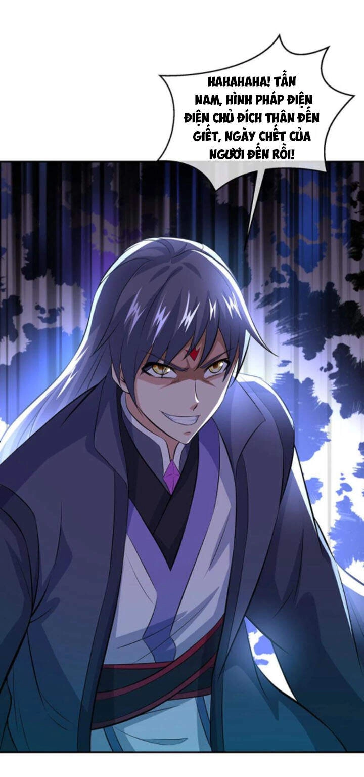 Chiến Hồn Tuyệt Thế Chapter 232 - 19