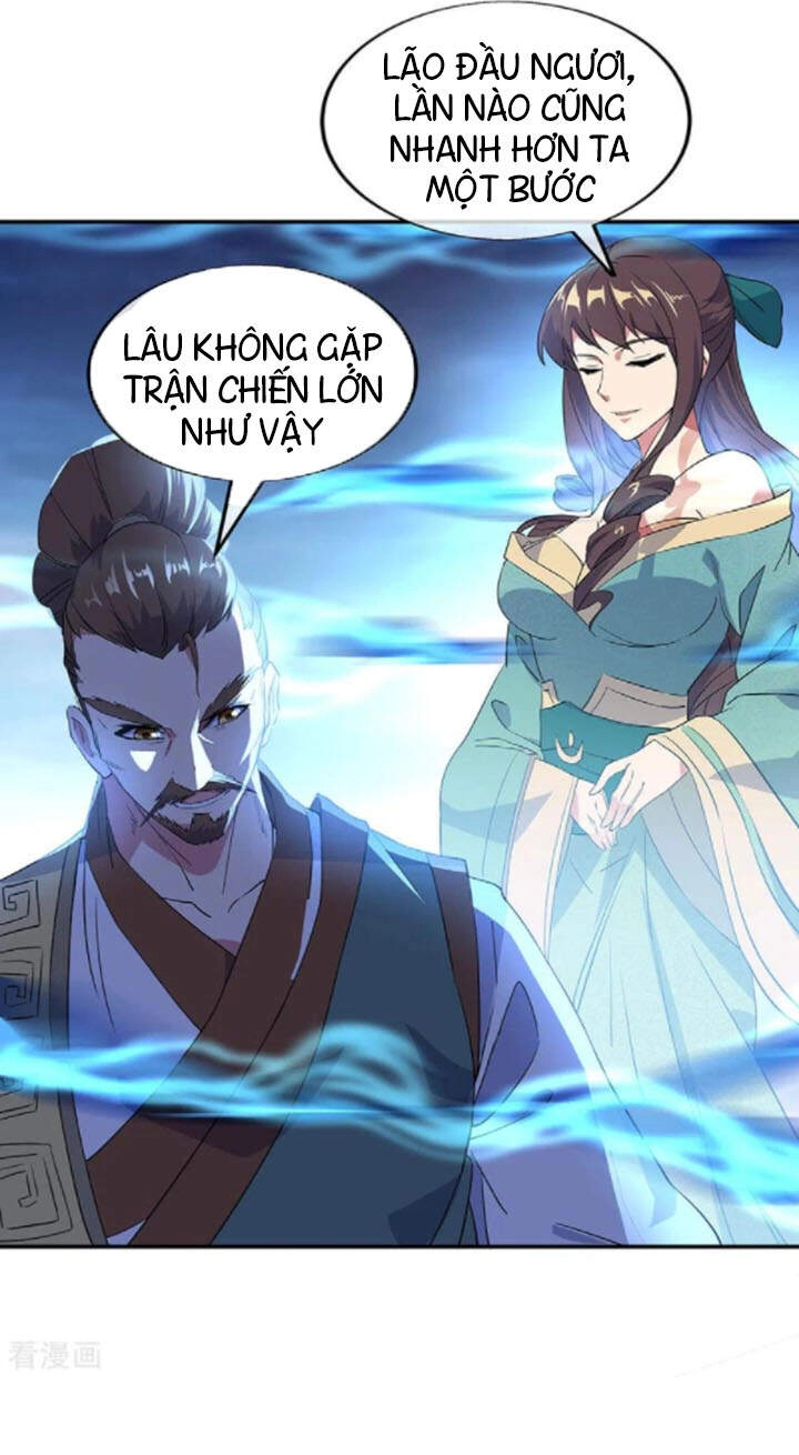 Chiến Hồn Tuyệt Thế Chapter 232 - 31