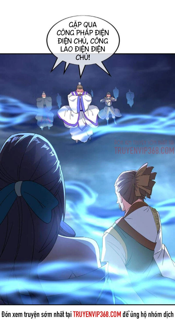 Chiến Hồn Tuyệt Thế Chapter 232 - 32