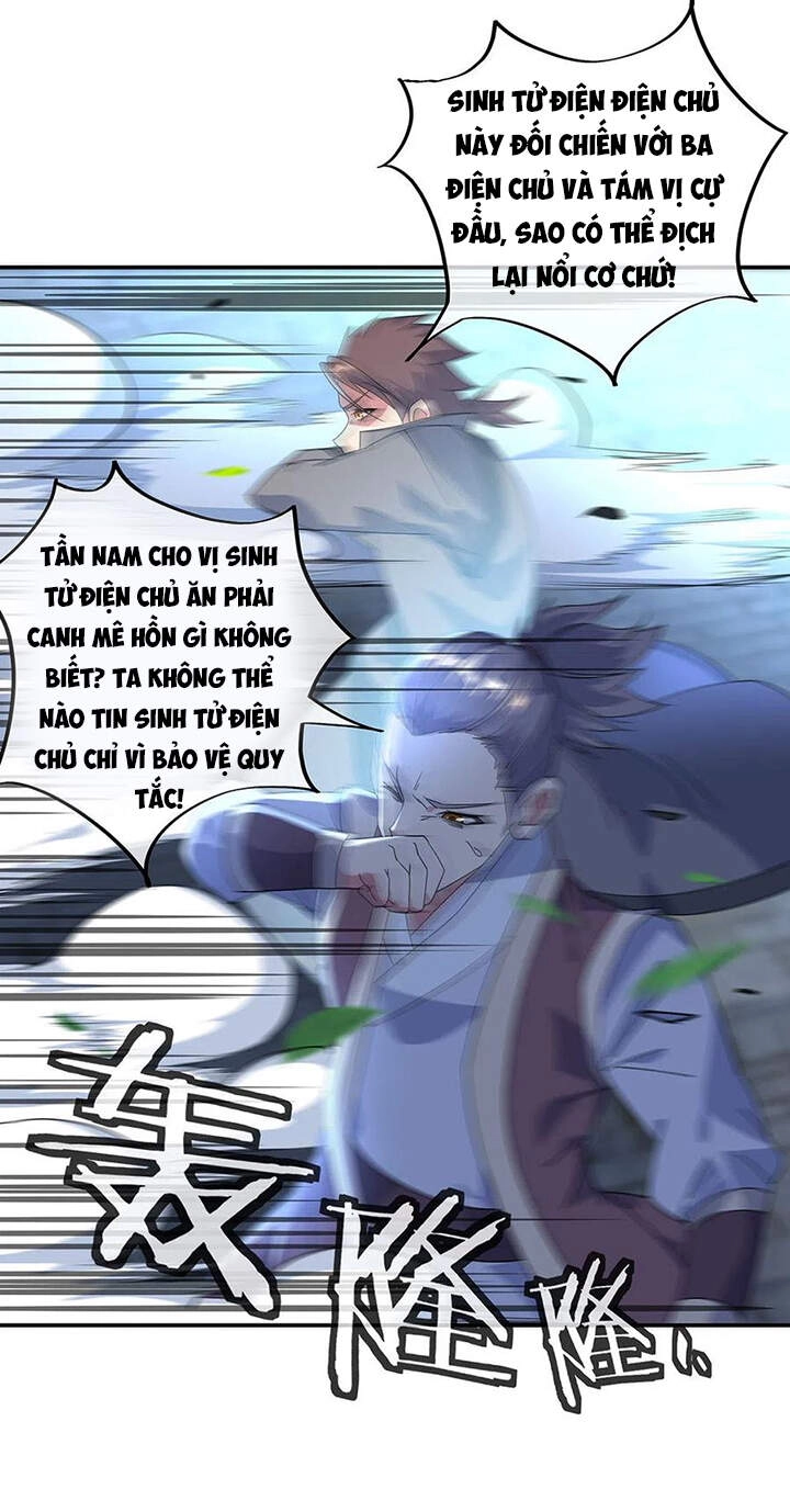 Chiến Hồn Tuyệt Thế Chapter 233 - 6