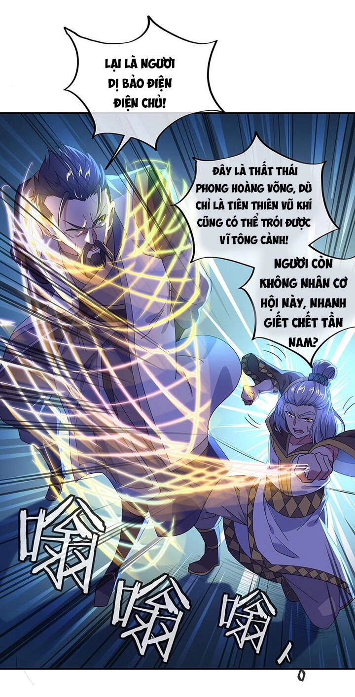 Chiến Hồn Tuyệt Thế Chapter 233 - 8