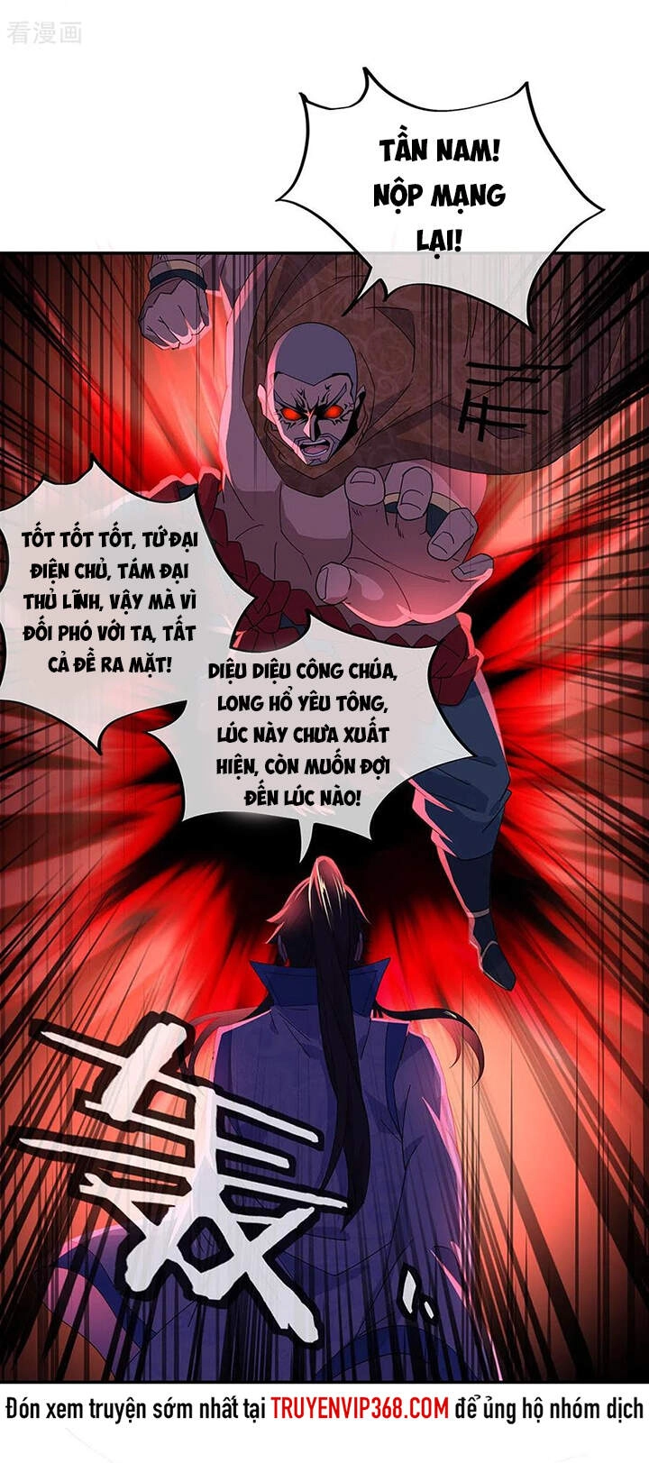 Chiến Hồn Tuyệt Thế Chapter 233 - 9