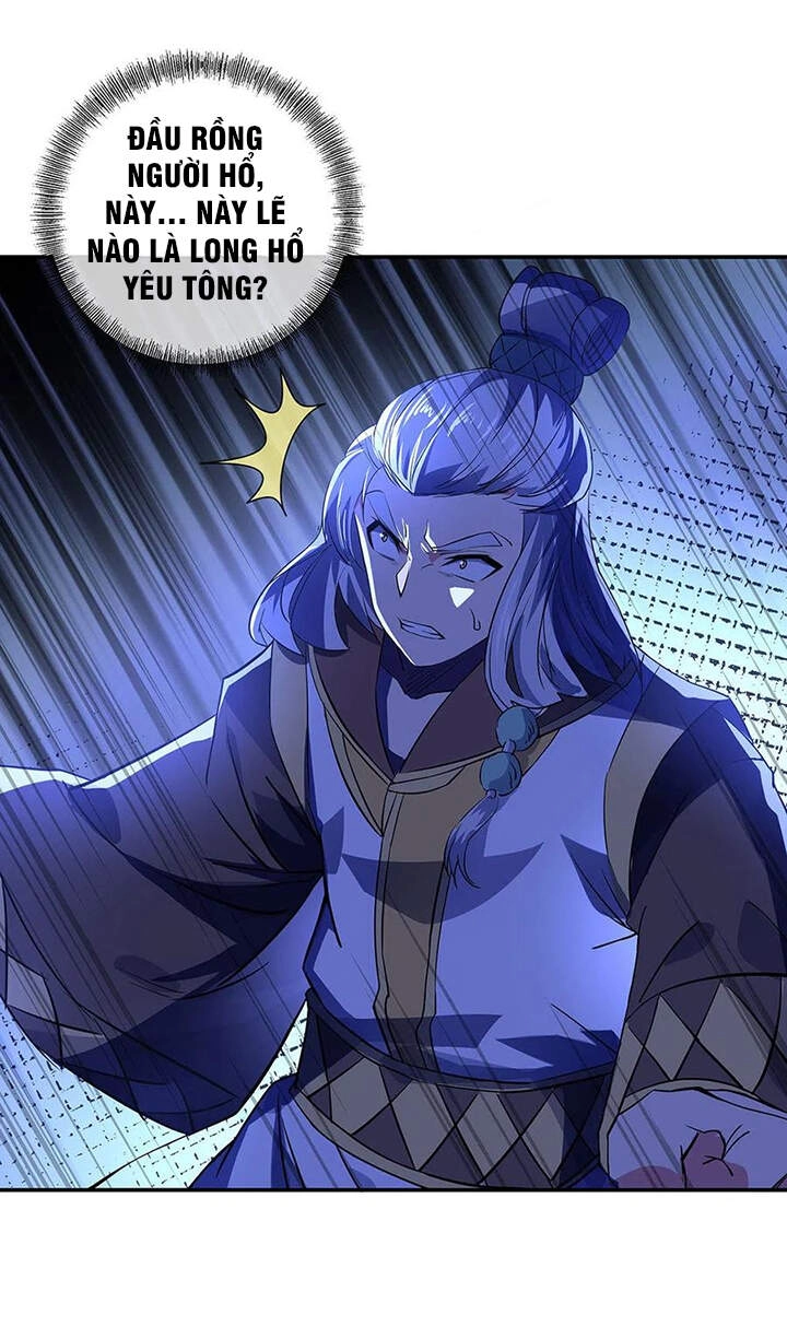 Chiến Hồn Tuyệt Thế Chapter 233 - 11