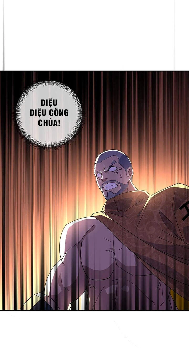 Chiến Hồn Tuyệt Thế Chapter 233 - 13