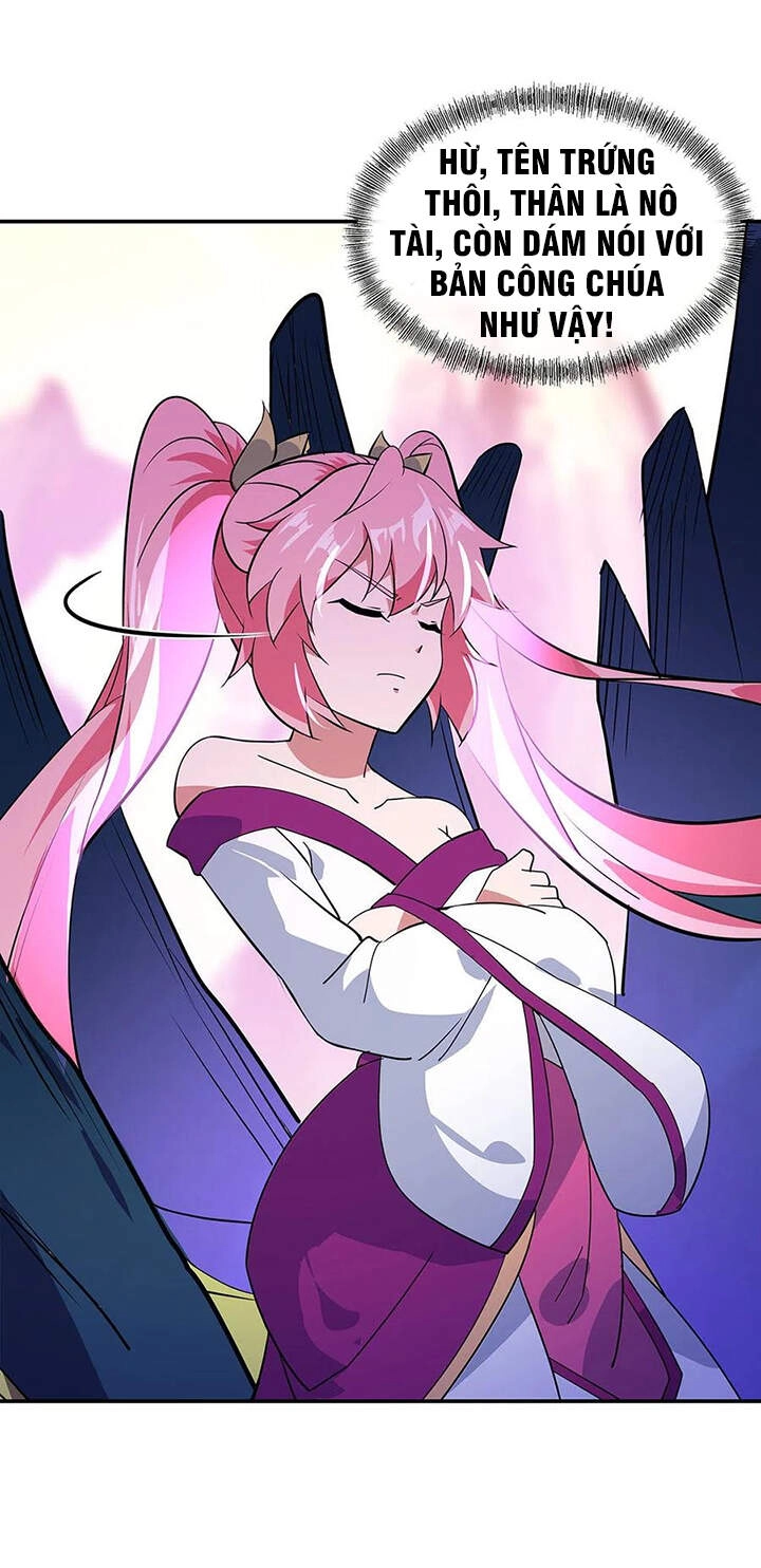 Chiến Hồn Tuyệt Thế Chapter 233 - 23