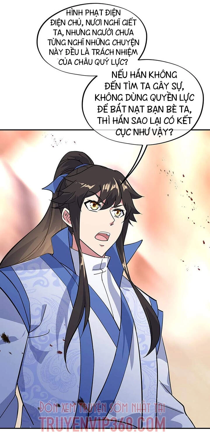 Chiến Hồn Tuyệt Thế Chapter 233 - 26