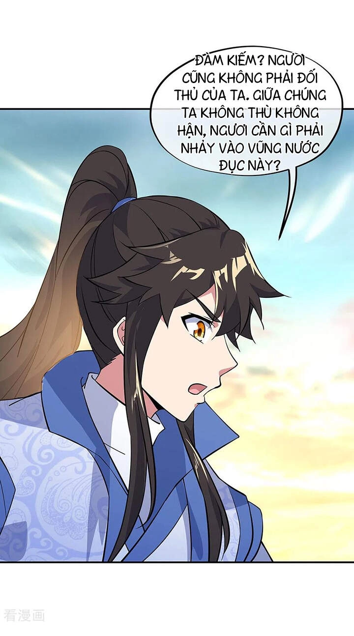 Chiến Hồn Tuyệt Thế Chapter 233 - 33