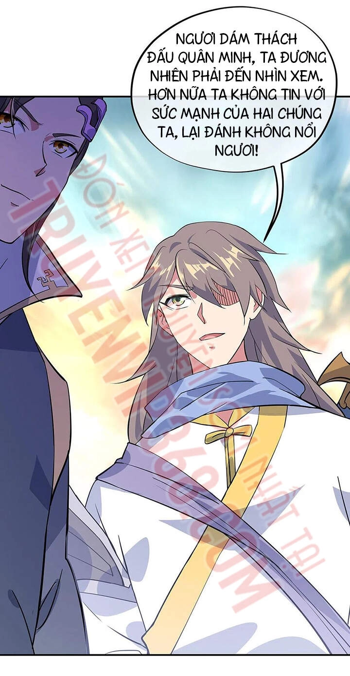 Chiến Hồn Tuyệt Thế Chapter 233 - 34