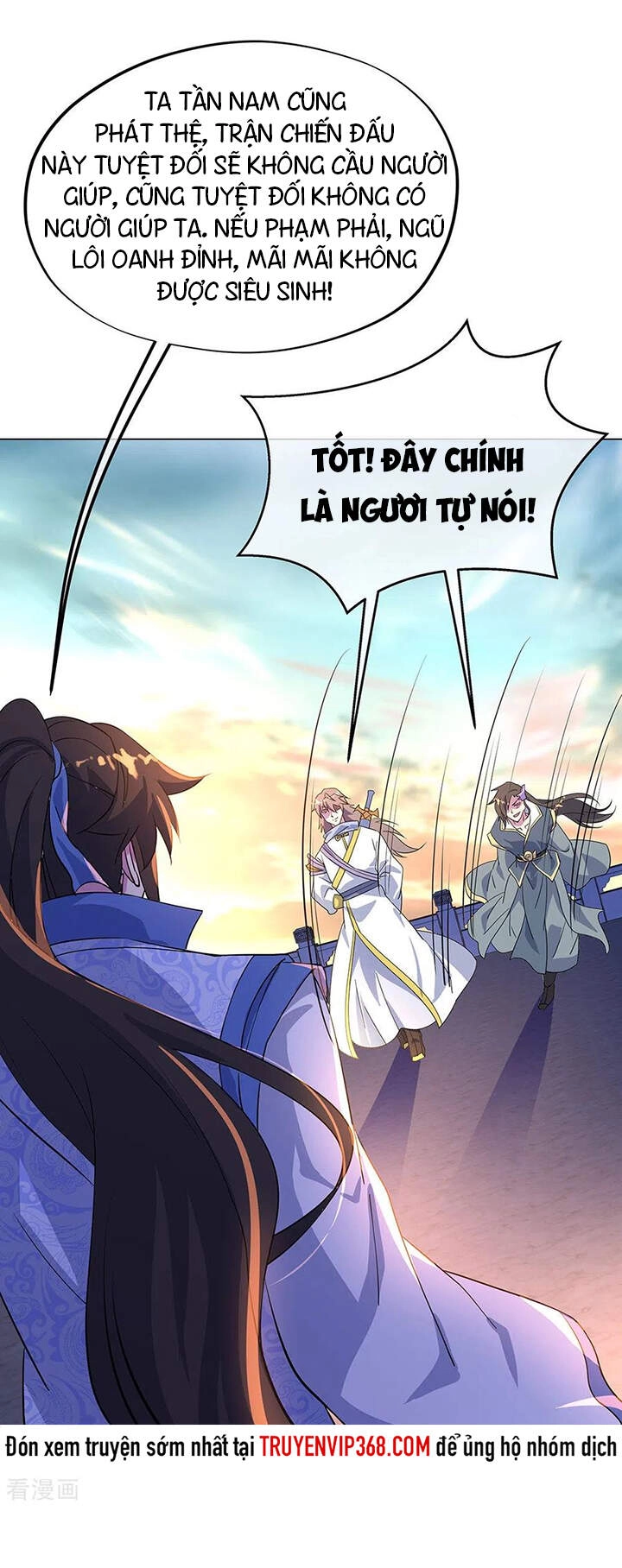 Chiến Hồn Tuyệt Thế Chapter 234 - 7