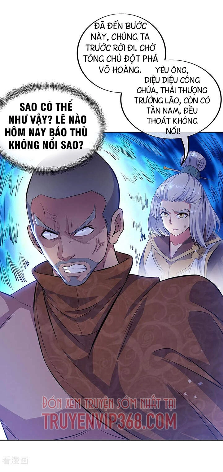 Chiến Hồn Tuyệt Thế Chapter 235 - 12