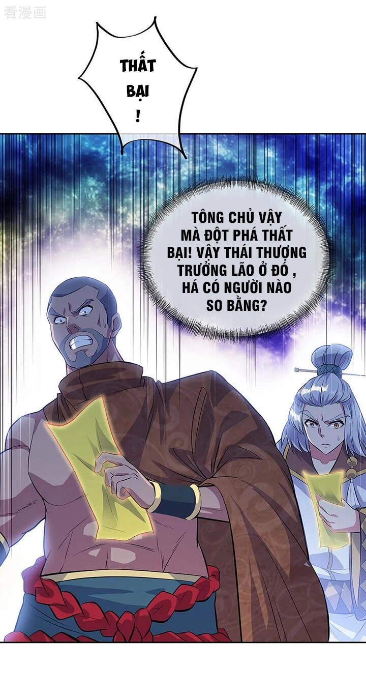 Chiến Hồn Tuyệt Thế Chapter 235 - 15