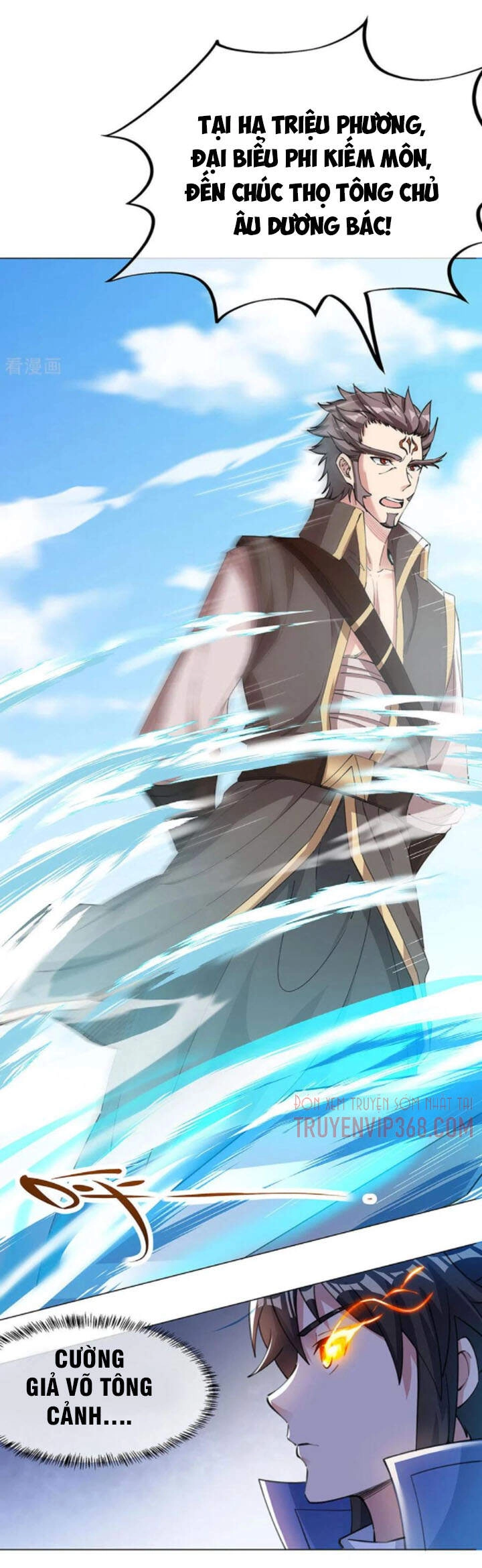 Chiến Hồn Tuyệt Thế Chapter 238 - 4