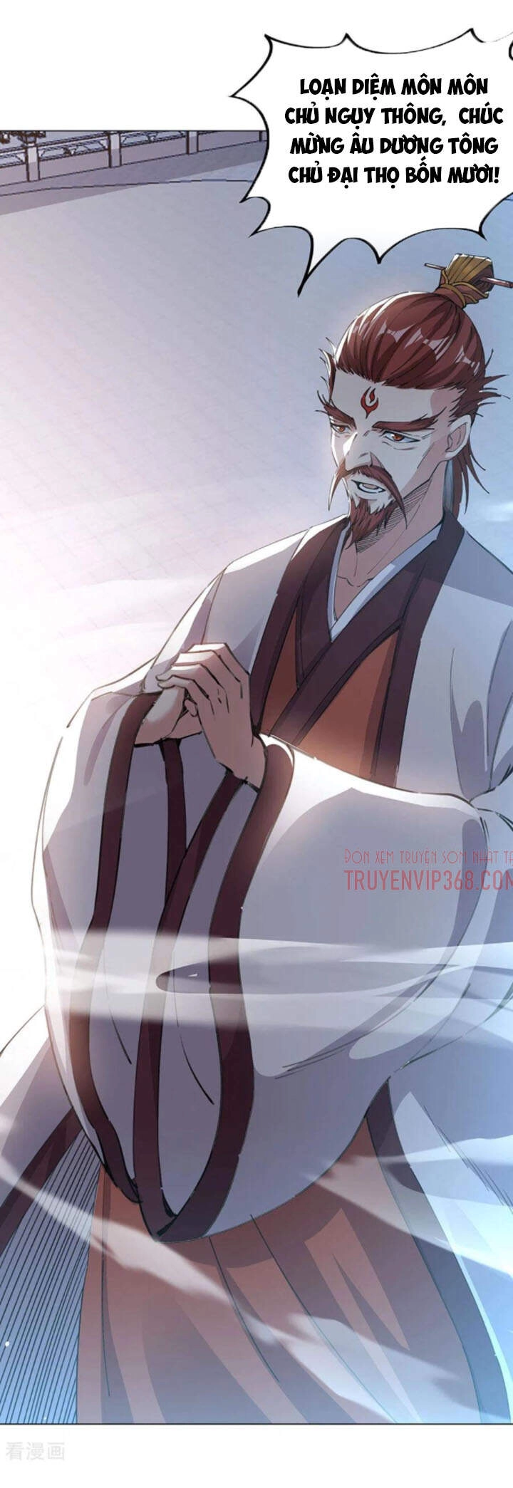 Chiến Hồn Tuyệt Thế Chapter 238 - 6