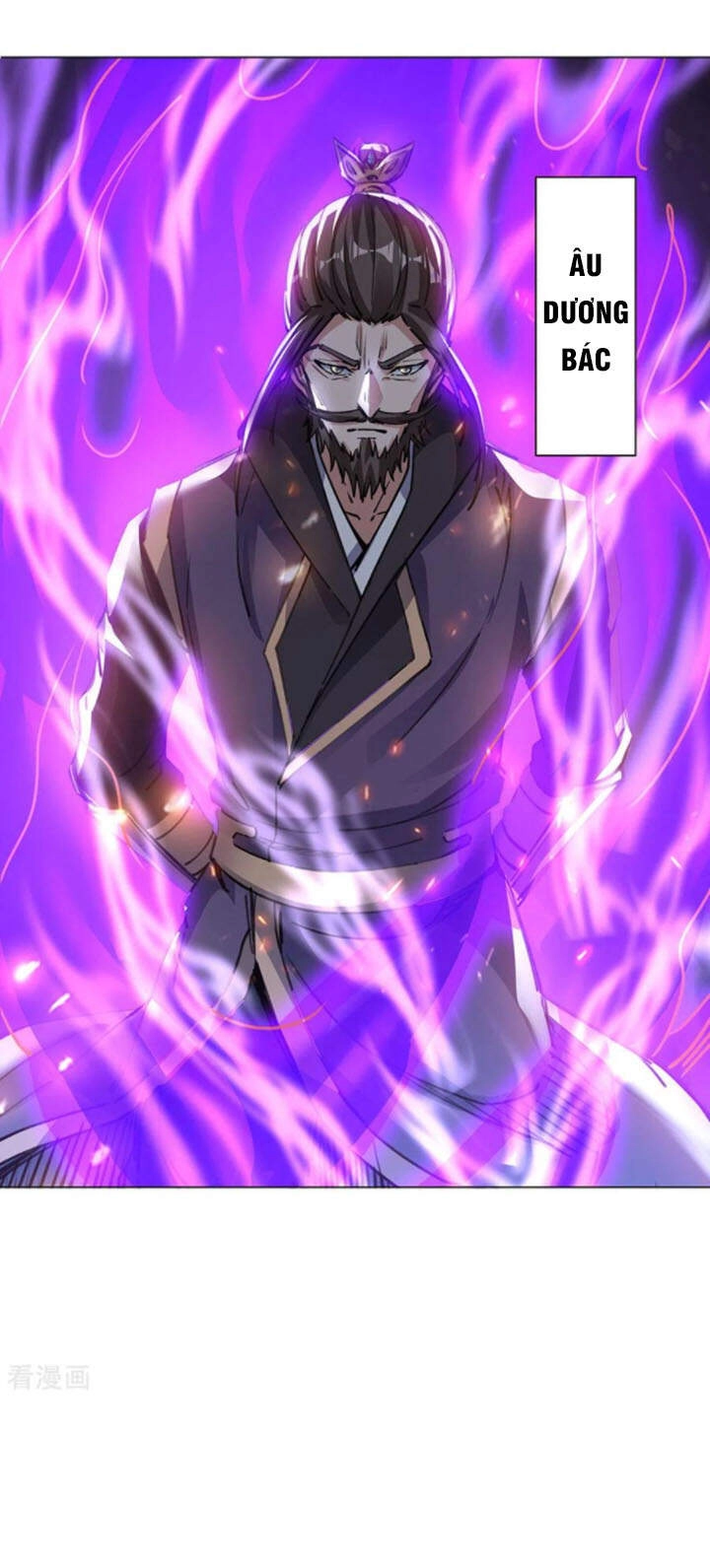 Chiến Hồn Tuyệt Thế Chapter 238 - 9