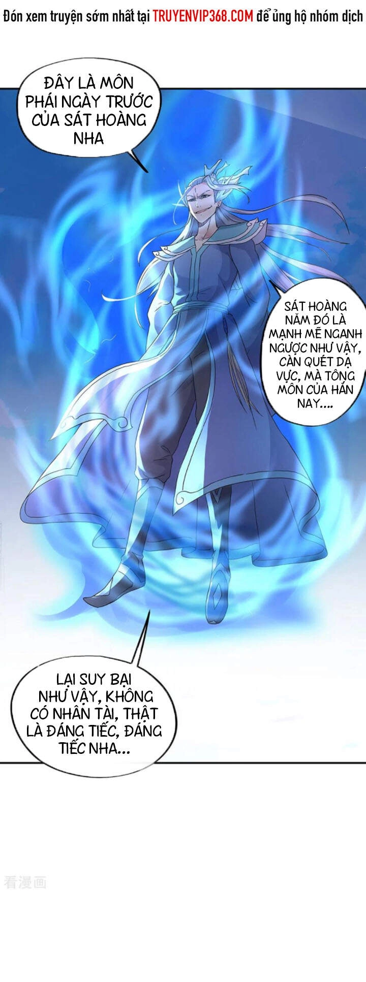 Chiến Hồn Tuyệt Thế Chapter 239 - 3