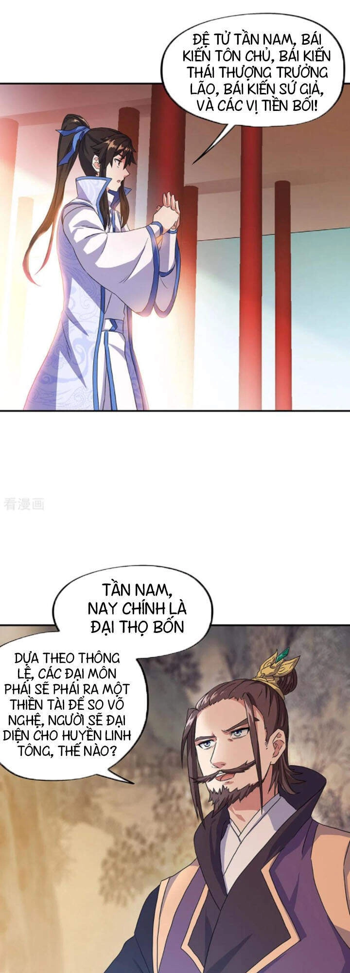 Chiến Hồn Tuyệt Thế Chapter 239 - 13