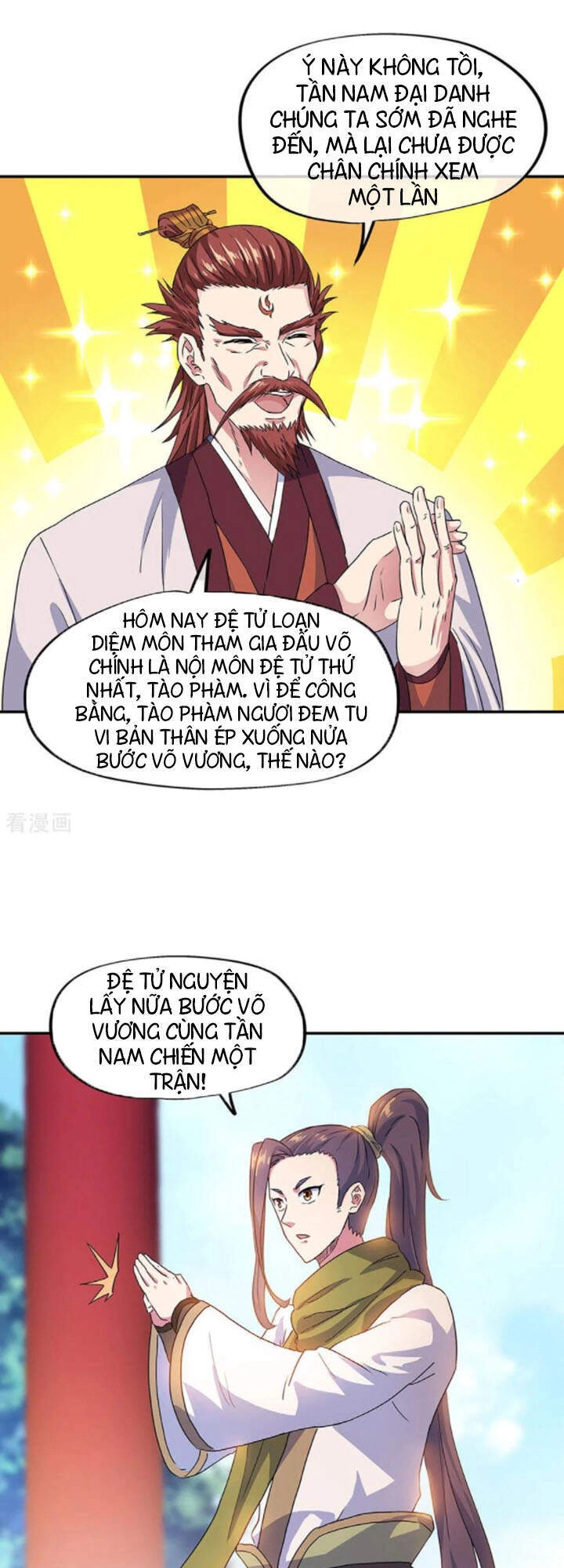 Chiến Hồn Tuyệt Thế Chapter 239 - 17