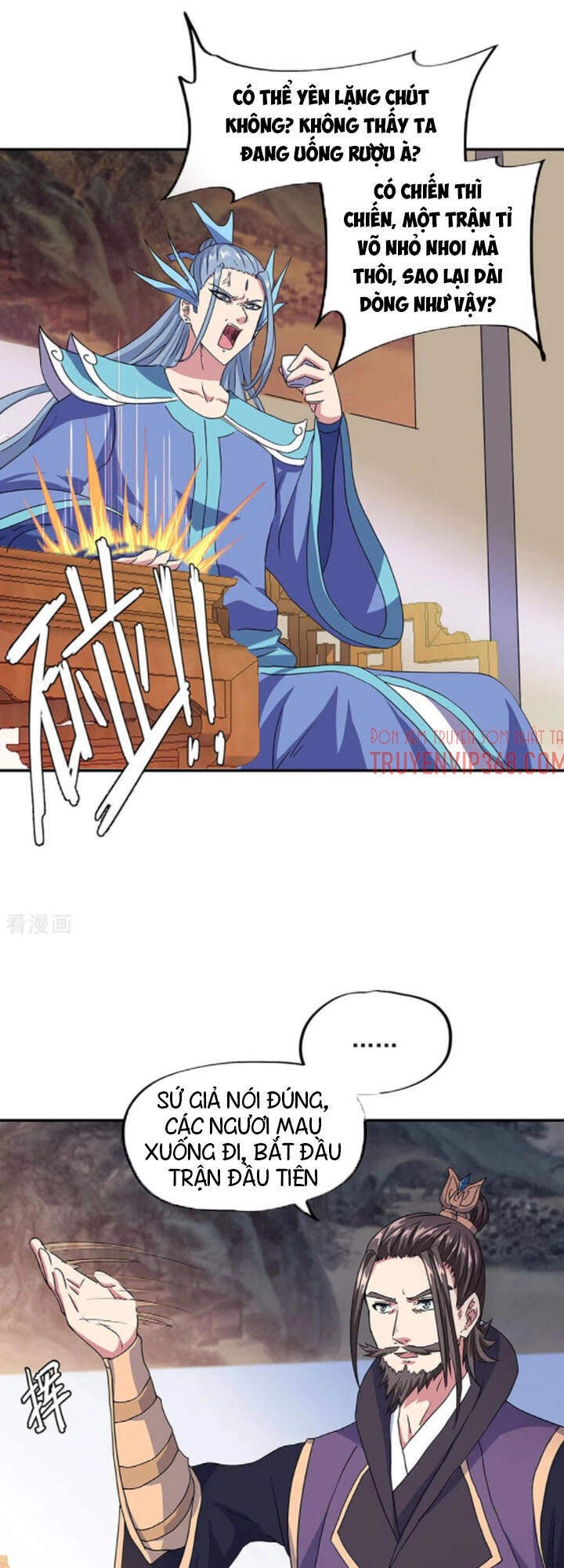 Chiến Hồn Tuyệt Thế Chapter 239 - 23